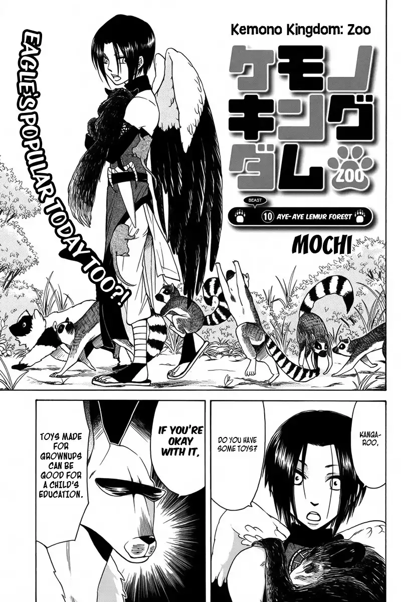 Kemono Kingdom - Zoo Chapter 10 2